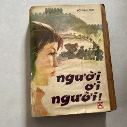 Người ơi người! — Đới Hậu Anh — 1989s
