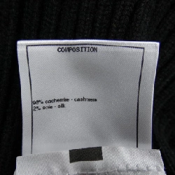 Chanel CHANEL áo len 635547