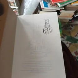 Thất Chủng Vũ Khí(7 tập)+ Ai Cùng Tôi Cạn Chén Của Cổ Long 749531