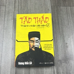 Tào tháo tập 6. 3a3