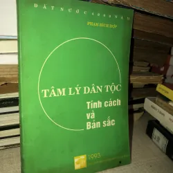 Tâm Lý Dân Tộc Tính Cách Và Bản Sắc-Phạm Bích Hợp