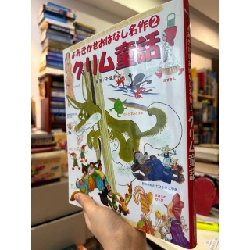 Sách tiếng Nhật 329