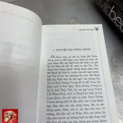 Lĩnh Nam Chích Quái, Truyền Kỳ Mạn Lục 1013754