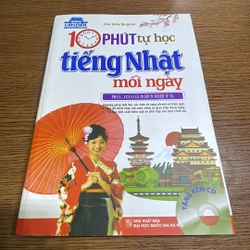 10 phút tự học tiếng Nhật mỗi ngày Megumi mỗi sách