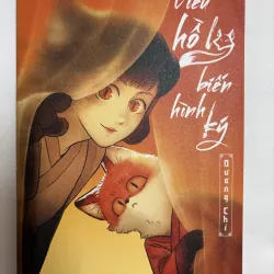 Tiểu hồ ly biến hình ký (IPM)