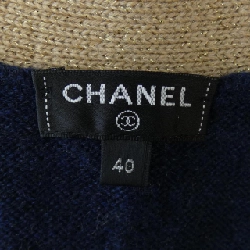 【Mã giảm giá】Áo khoác cardigan CHANEL 637781