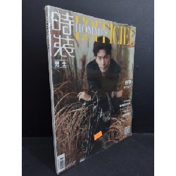L'Officiel Hommes mới 100% HCM2811 TẠP CHÍ, THIẾT KẾ, THỜI TRANG