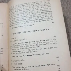 Nguyễn đình Chiểu toàn tập- tập 2 1030314