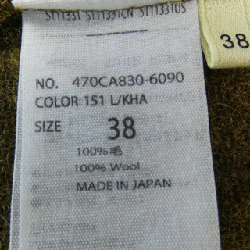 Nagonstans ワンピース - Hàng hiệu Authentic 822298