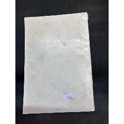 Mực màu, hóa chất, kỹ thuật in lưới - Cao Hữu Trượng, mới 60% (ố vàng), 1991 SBM3001 347674