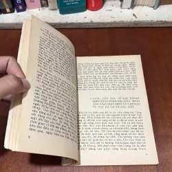 II Văn Học: Một Sự Nổi Tiếng - Phạm Đình Trọng - 1987 764133