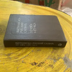 TỪ ĐIỂN VIỆT - NGA 1992 1009003