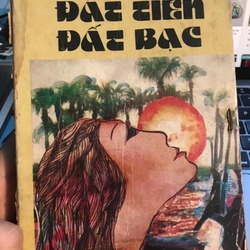 Sách xưa 35 tuổi (In 1989) - Mario Puzo (tác giả Bố Già) - Đất tiền đất bạt 354975