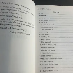 Kinh Hộ Trì Parittasuttam của Buddhasana Theravāda, Tái Bản 689520