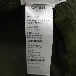 セリーヌ CELINE 2AUN6769K Mũ - Hàng hiệu Authentic 832409
