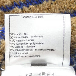 Chân váy CHANEL - Hàng hiệu Authentic 825138