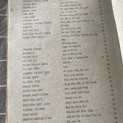 Thơ văn chọc lọc Trường Sơn 1959-1979- khổ lớn  795642