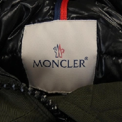 Moncler MONCLER áo khoác lông 644331