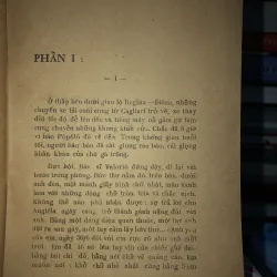 Như thế bình minh - Emmanuen Roblex  970923