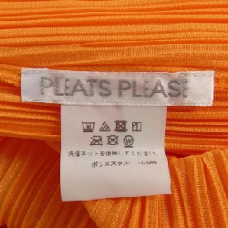 【Mã giảm giá】Đầm PLEATS PLEASE 651047