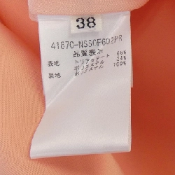 【Mã giảm giá】Foxey New York FOXEY NEW YORK Váy 651161