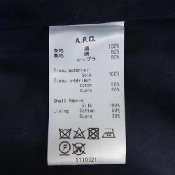 【Khuyến mãi】A.P.C. Đầm 653107