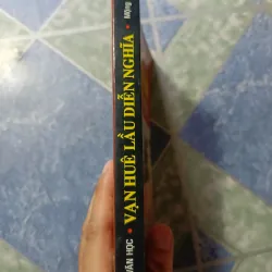 Vạn Huê Lầu diễn nghĩa - Mộng Bình Sơn 974109