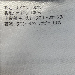 Áo khoác lông vũ MONCLER 636252