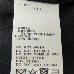 Quần Framework 646651