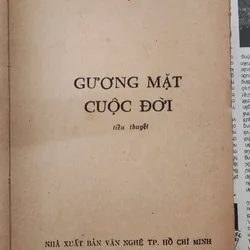 Tiểu thuyết của Hoàng Lại Giang: GƯƠNG MẶT CUỘC ĐỜI 726571