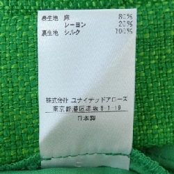 Đồ hiệu DRAWER 6514-236-1203 Quần - Hàng hiệu Authentic 822629