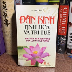 Đàn Kinh - Tinh Hoa Và Trí Tuệ- 159117