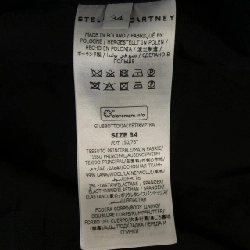 STELLA MCCARTNEY 650042 3BBU766 Áo khoác - Hàng hiệu Chính hãng 814283