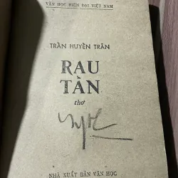THƠ TRẦN HUYỀN TRẦN - RAU TẦN- 1986 626947