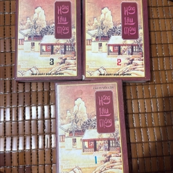 Hồng Lâu Mộng - Tào Tuyết Cần