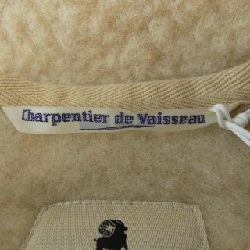 【Khuyến mãi】Áo gile Charpentier de Vaiss 636797