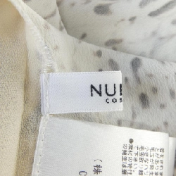 NUEVIS Đầm - Hàng hiệu Chính hãng 815737