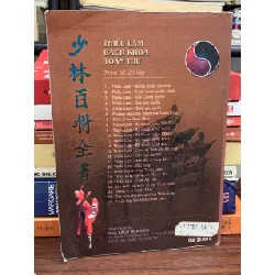 Thiếu lâm đao thuật — Thiếu Thất Sơn Nhân 589470
