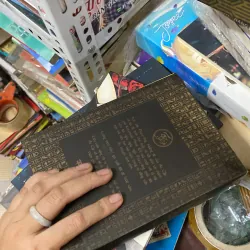 bộ truyện tranh Boxset Metalize Quý Ngài Phara-Ông (3 Tập) 1032984