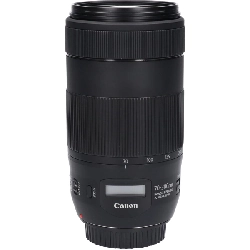 Ống kính EF70-300mm F4-5.6 IS II USM - Hàng hiệu Chính hãng