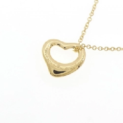 Dây chuyền Tiffany Open Heart - Hàng hiệu Authentic 839190
