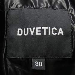 DUVETICA DUVETICA Áo khoác lông 635631