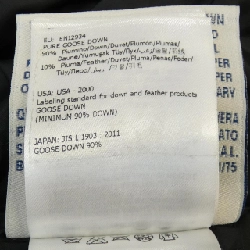 Áo khoác lông vũ MONCLER VOUGLANS 630686