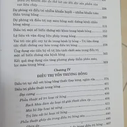 BỎNG NHỮNG KIẾN THỨC CHUYÊN NGÀNH  1010542