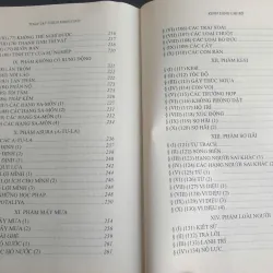 Toàn Tập Thích Minh Châu - Tập 12 720469