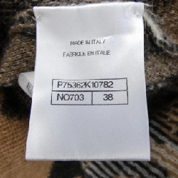 CHANEL P75362K10782 Áo khoác - Hàng hiệu Chính hãng 774607