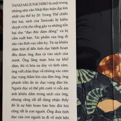 Combo 2c Tanizaki 1041629