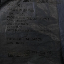 JUNYA WATANABE MAN Quần - Hàng hiệu Authentic 895524