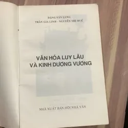 Văn hóa Luy Lâu và Kinh Dương Vương, ĐẶNG VĂN LUNG - TRẦN GIA LINH - NGUYỄN THỊ HUẾ 703728