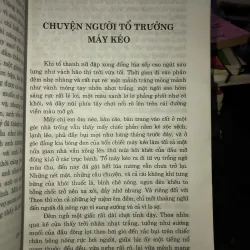 Truyện ngắn Nguyễn Khải  1026238